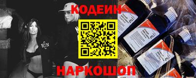 героин Конаково