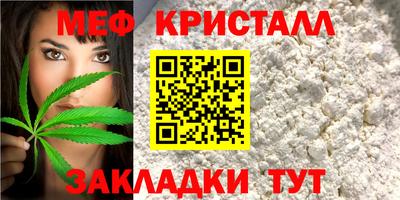 героин Конаково