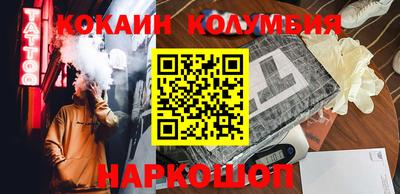 мефедрон Коммунар