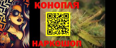 мефедрон Коммунар