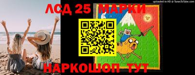 мефедрон Коммунар