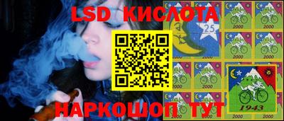 кокаин Комсомольск-на-Амуре