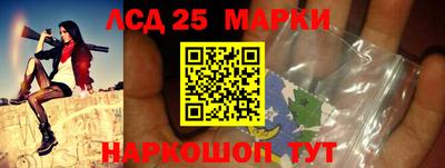 мефедрон Коммунар