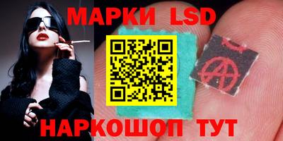 героин Конаково