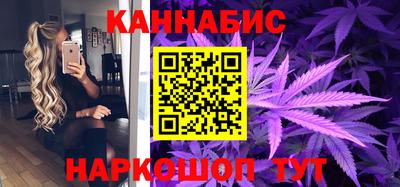 кокаин Комсомольск-на-Амуре