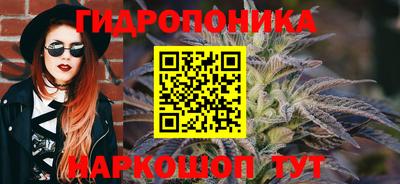 героин Конаково
