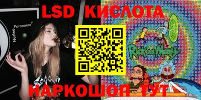 мефедрон Коммунар