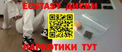 героин Конаково