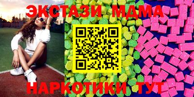кокаин Комсомольск-на-Амуре