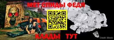 героин Конаково