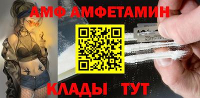 кокаин Комсомольск-на-Амуре