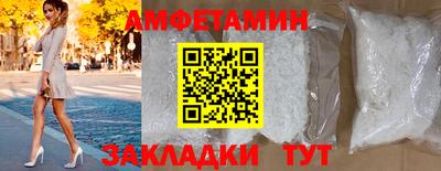 героин Конаково