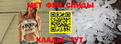 героин Конаково