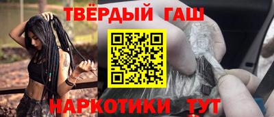 мефедрон Коммунар