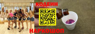 героин Конаково