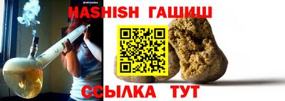 героин Конаково