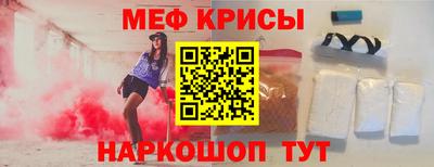 кокаин Комсомольск-на-Амуре