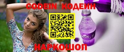 героин Конаково